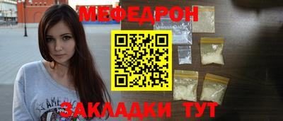 apvp Гусев