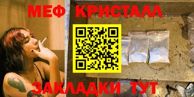 apvp Гусев