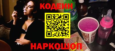 герыч Гусь-Хрустальный