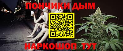 герыч Гусь-Хрустальный