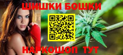 герыч Гусь-Хрустальный