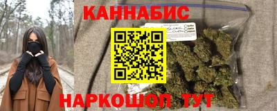 apvp Гусев