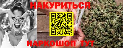 герыч Гусь-Хрустальный