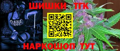 герыч Гусь-Хрустальный