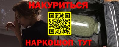 герыч Гусь-Хрустальный