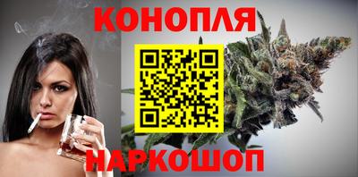 гидра Гусиноозёрск