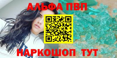 герыч Гусь-Хрустальный