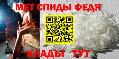 apvp Гусев