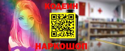 гидра Гусиноозёрск