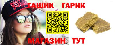 PSILOCYBIN Тверь
