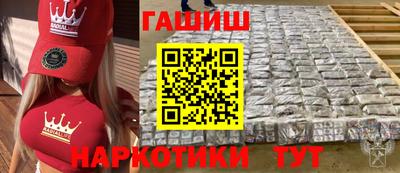 apvp Гусев