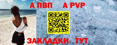 герыч Гусь-Хрустальный