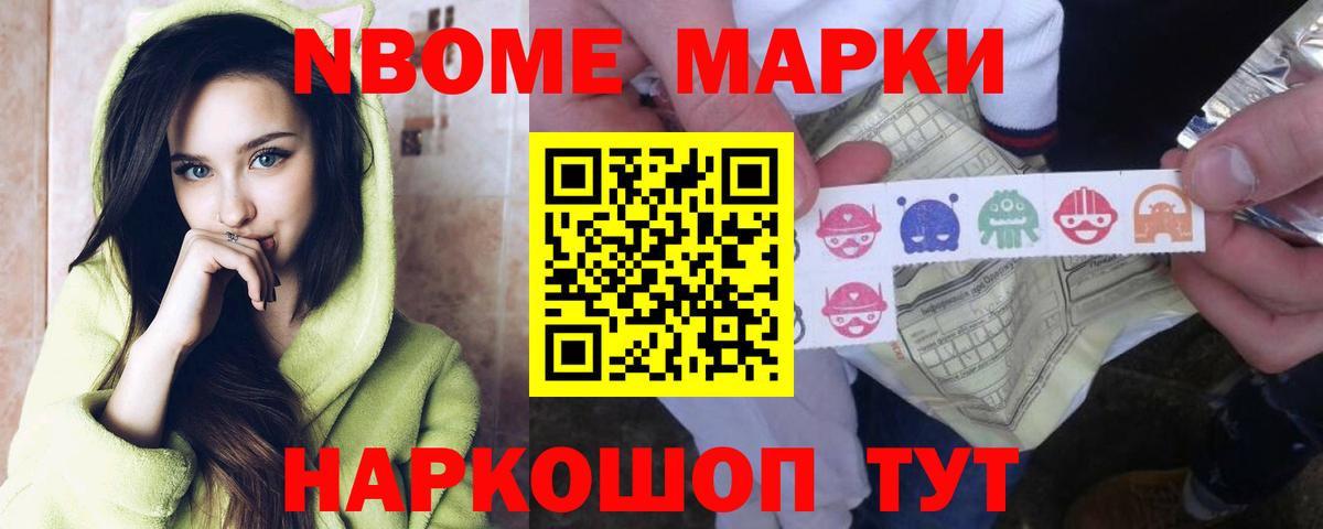 LSD-25 экстази кислота  Вход с VPN  Муравленко  Лсд 25 экстази ecstasy 